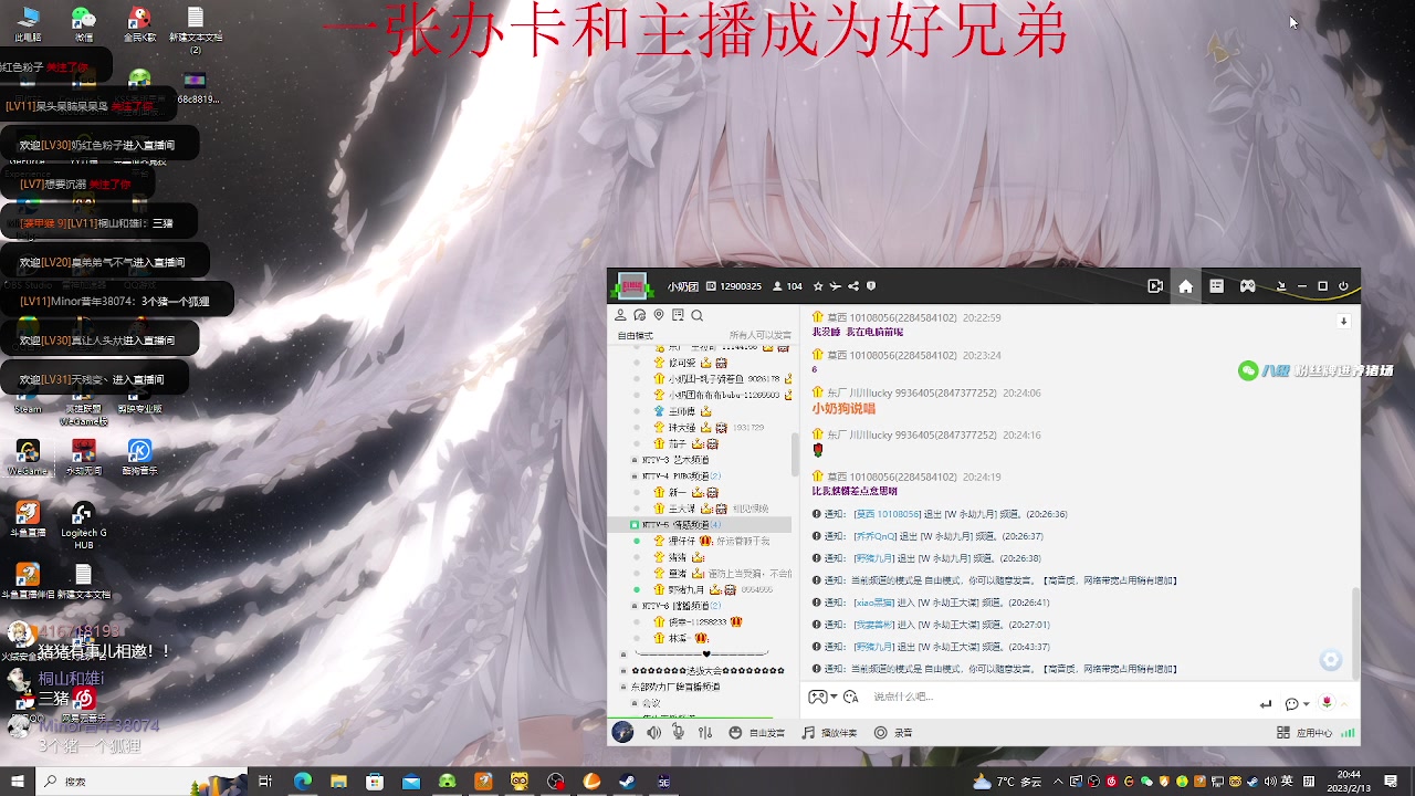 【2023-02-13 20点场】野猪九月：【小奶团】世一殡，开局验全场！