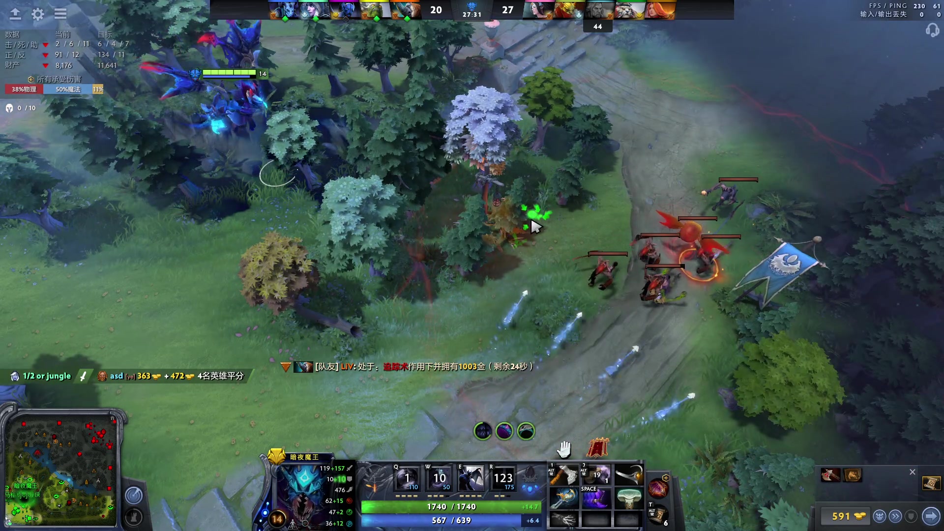 【2023-02-14 17点场】斗鸡dougay：补好你那个兵！