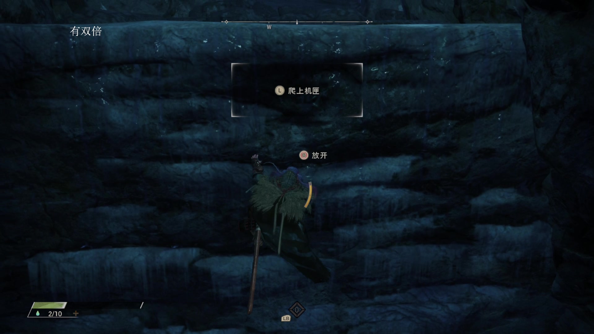 【2023-02-14 00点场】波波菜呀：怪猎新作？？？？