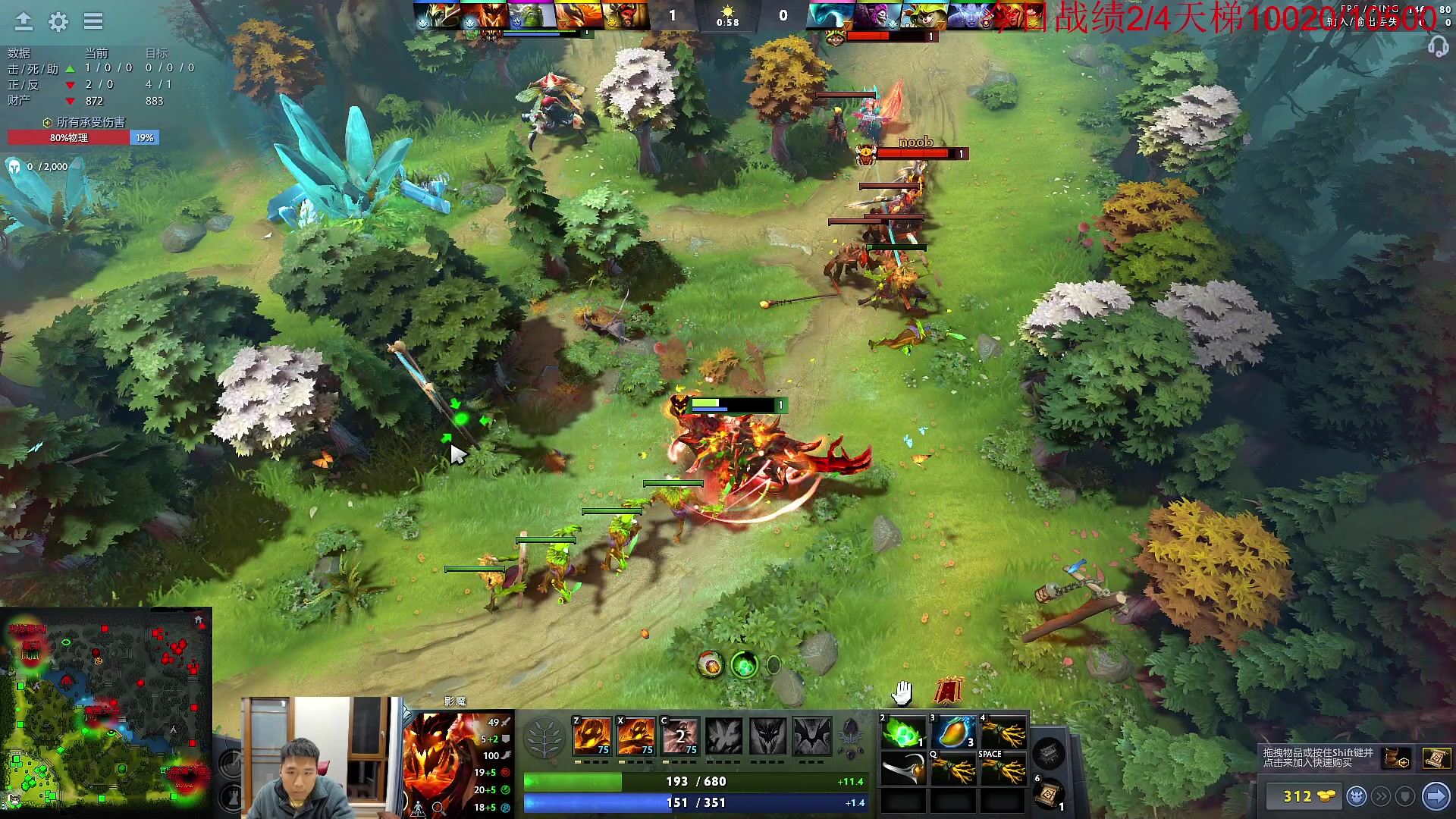 【2023-02-14 21点场】霸气虚幻哥1991：晚上好！！ 双倍亲密