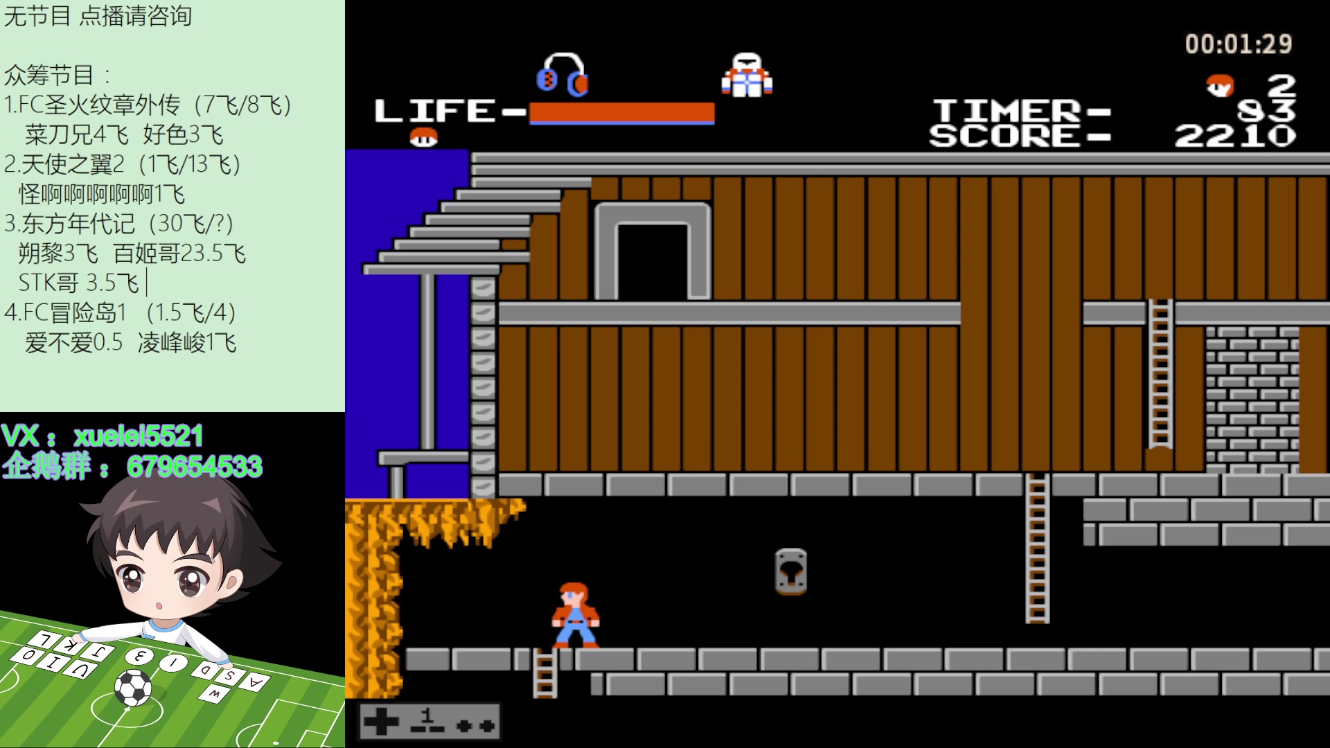 【2023-02-12 17点场】吾王爱德千秋万世：此人游戏天赋逆天 所有怀旧游戏通关