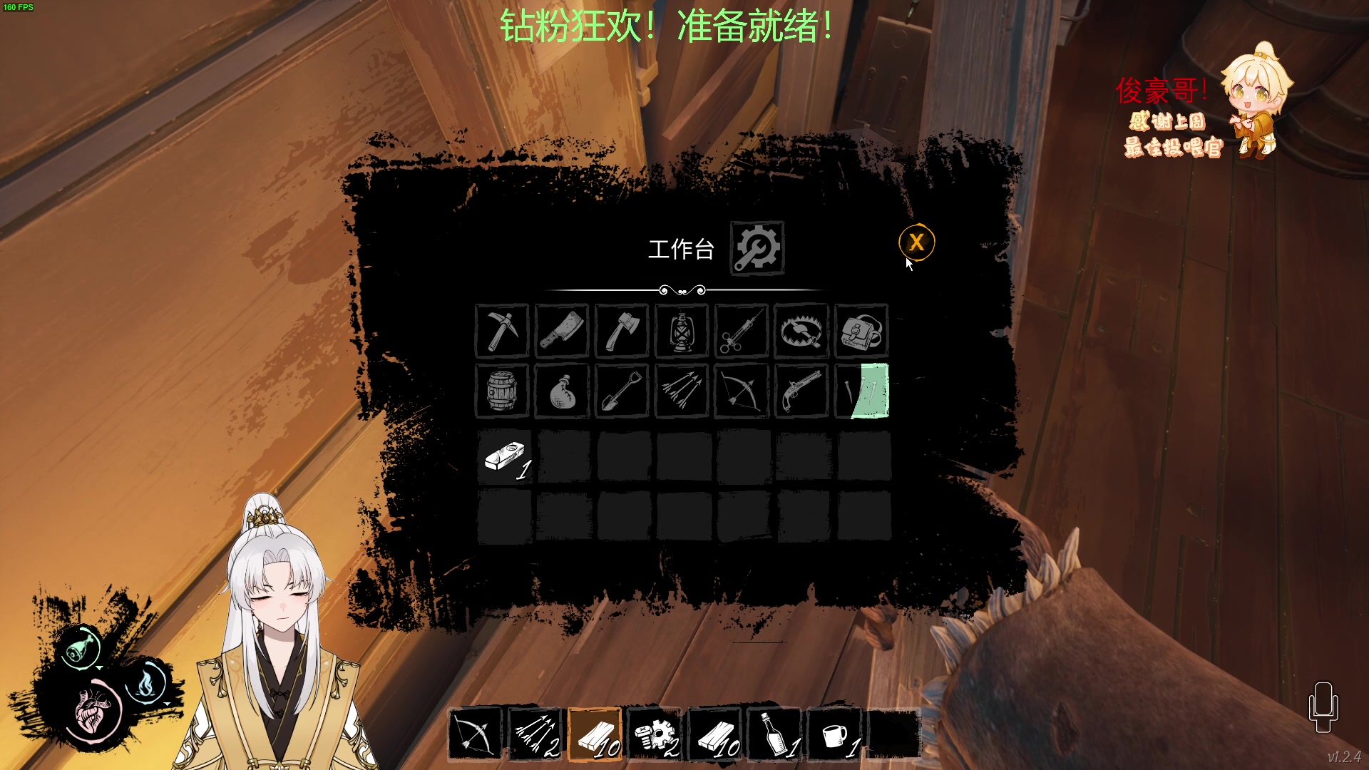 【2023-02-14 00点场】阿福Afuuu：【钻粉狂欢卡！】情人节快乐