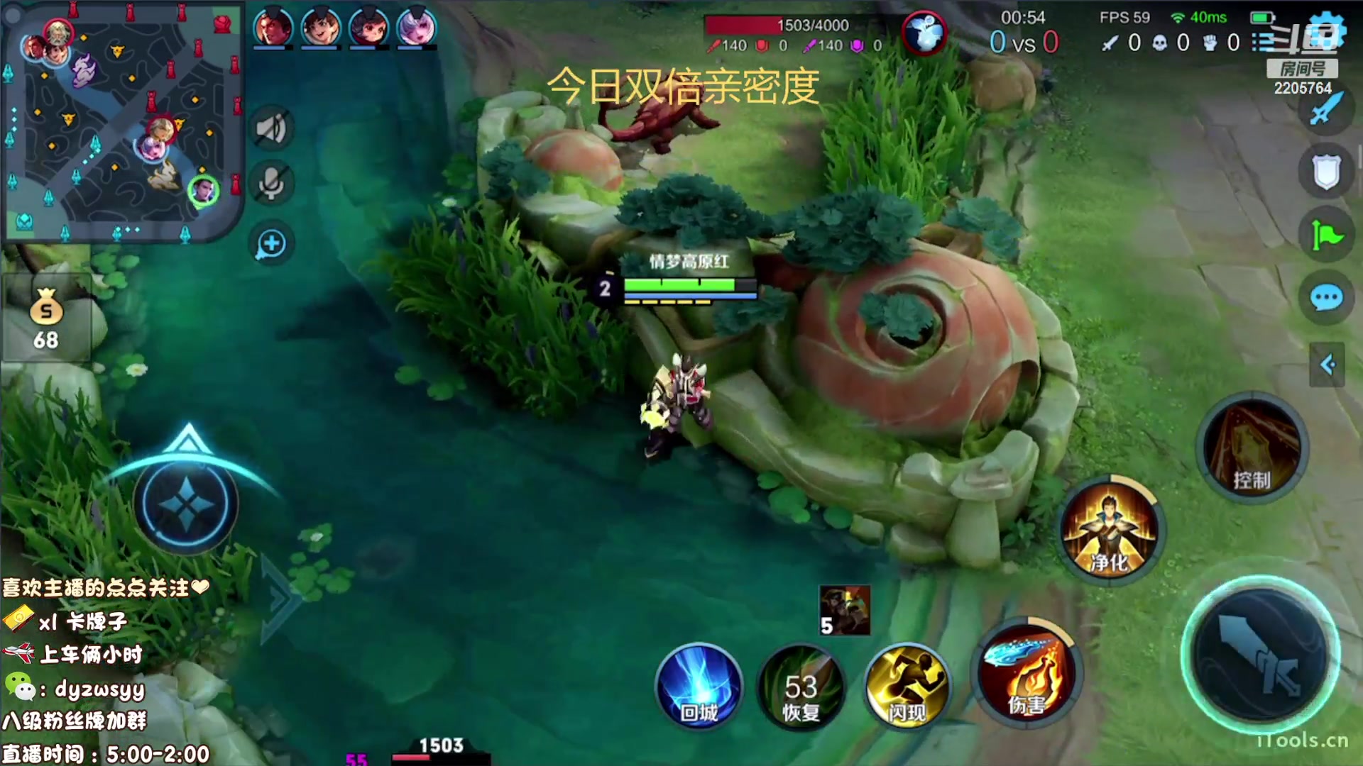 【2023-02-14 09点场】声优赵猥琐：最强赵云 都是手法