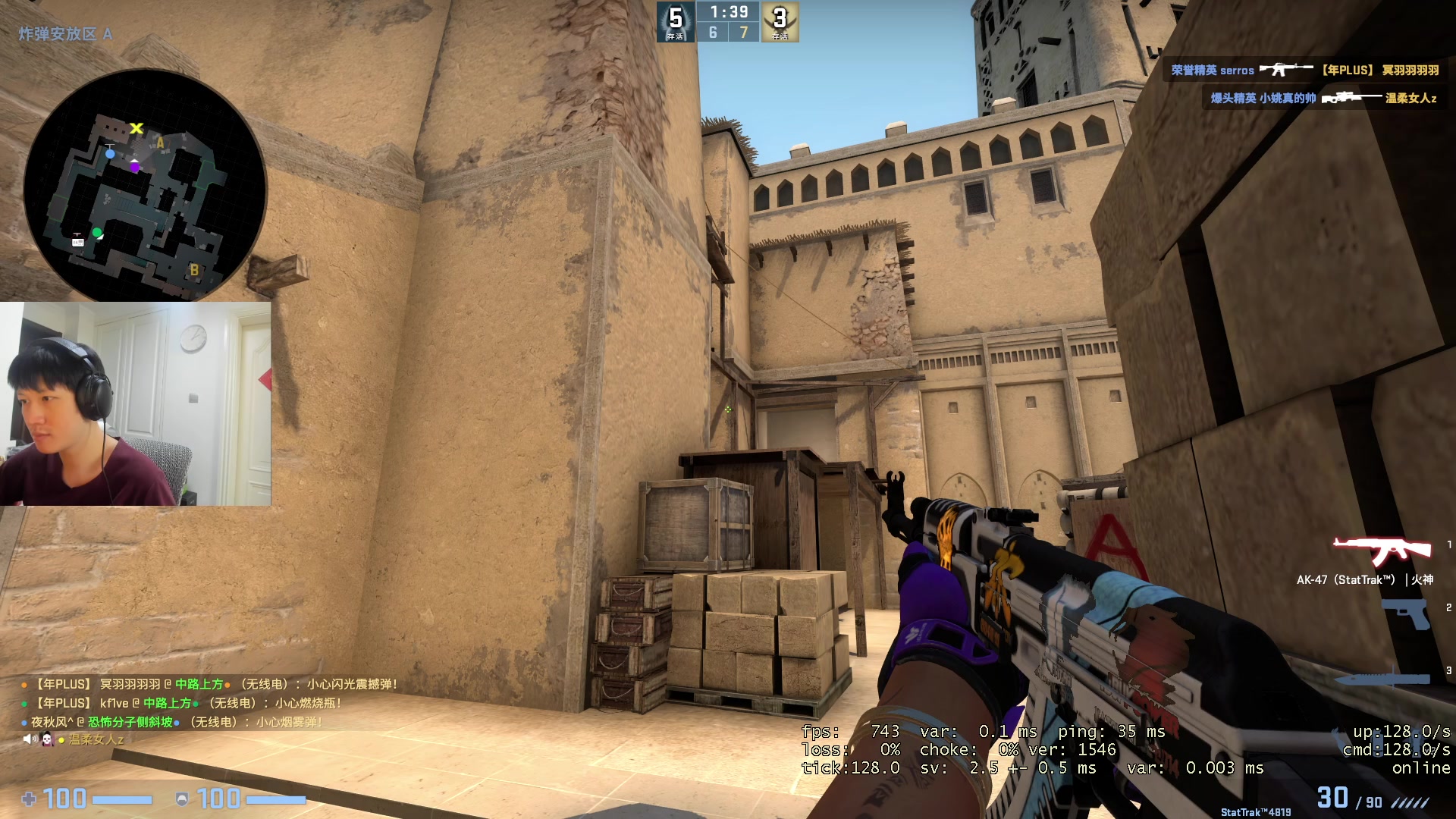 【2023-02-14 10点场】yjjimpaopao：5e上S 瓦上神话