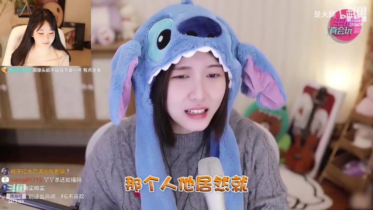 【2023-02-14 21点场】刘飞儿faye：飞儿 双倍情人节