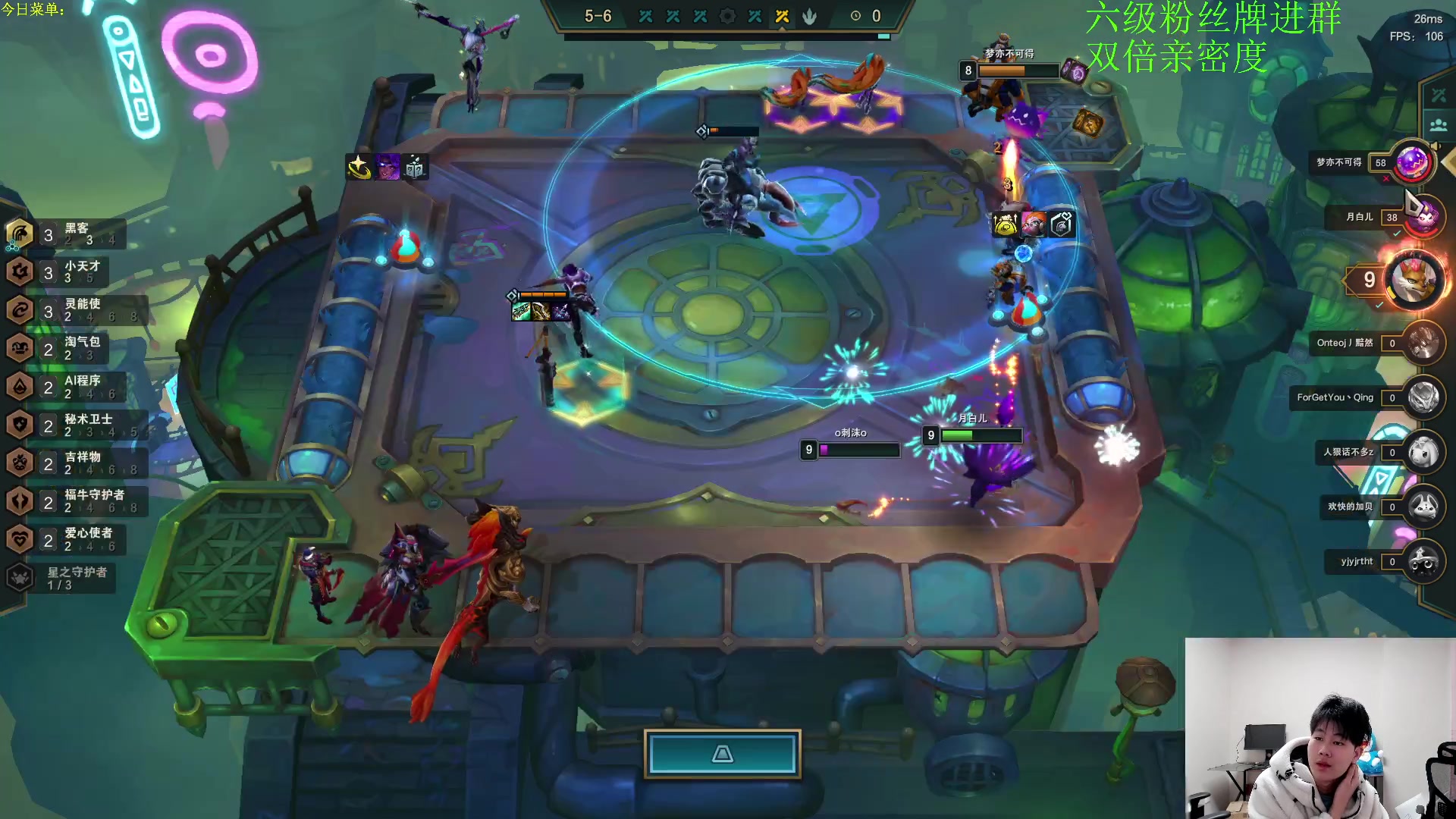 【2023-02-14 18点场】是小柒鸭XQ：只会赌机甲无敌龙卷风爆杀索子哥！