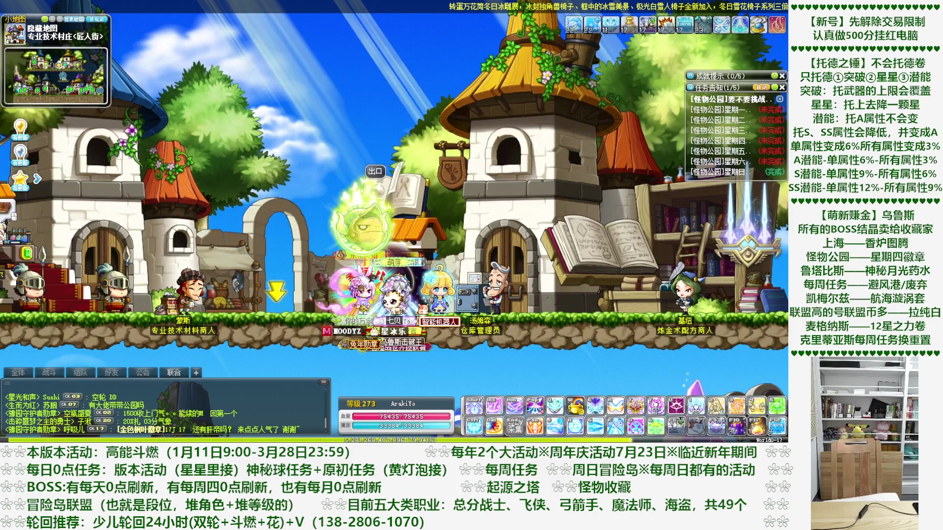 【2023-02-14 03点场】顾青Guing：【活动1.11-3.28】炬燃