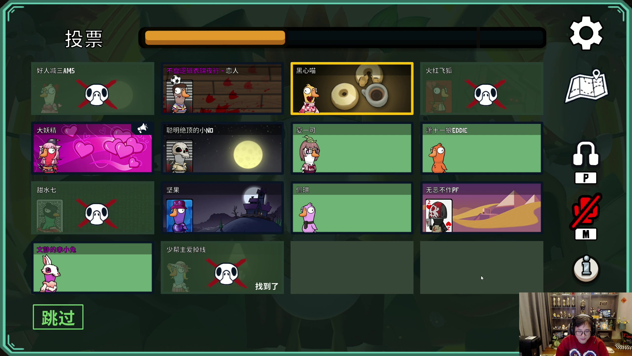 【2023-02-13 21点场】衣锦夜行：五天上万day5决战！