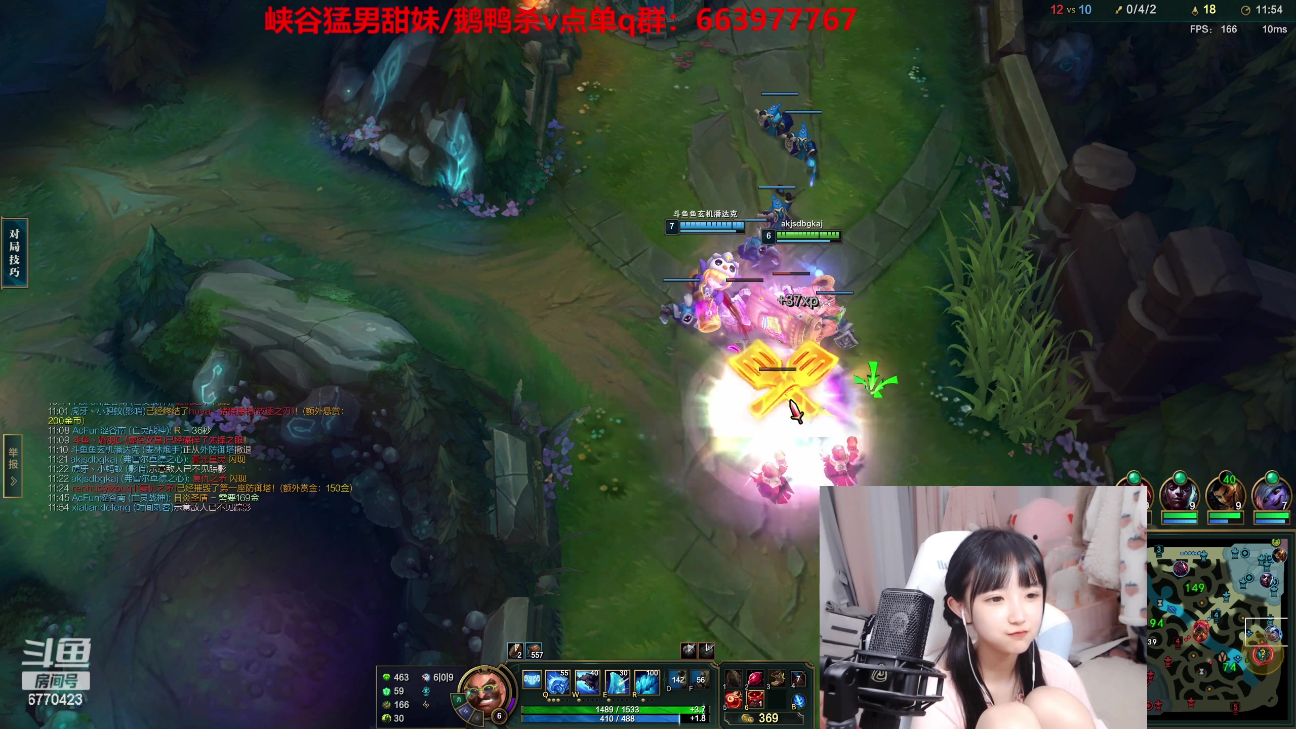 【2023-02-14 16点场】塔莉娅QAQ：钻石双倍：甜心小塔！