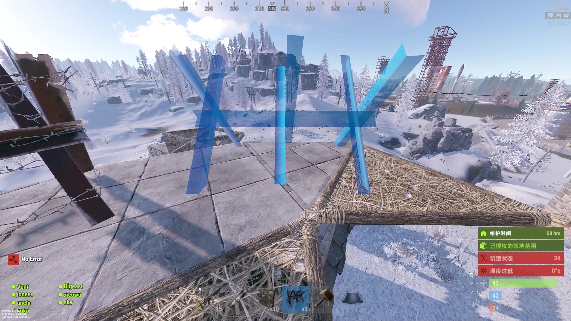 【2023-02-14 00点场】1K黄辉冯：黄辉冯：最好的生存游戏~