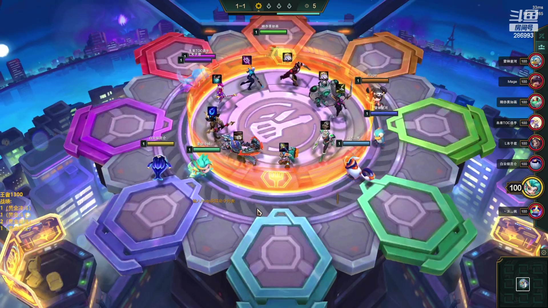 【2023-02-14 14点场】卑微小泽丶：泽：新版本玩啥啊？