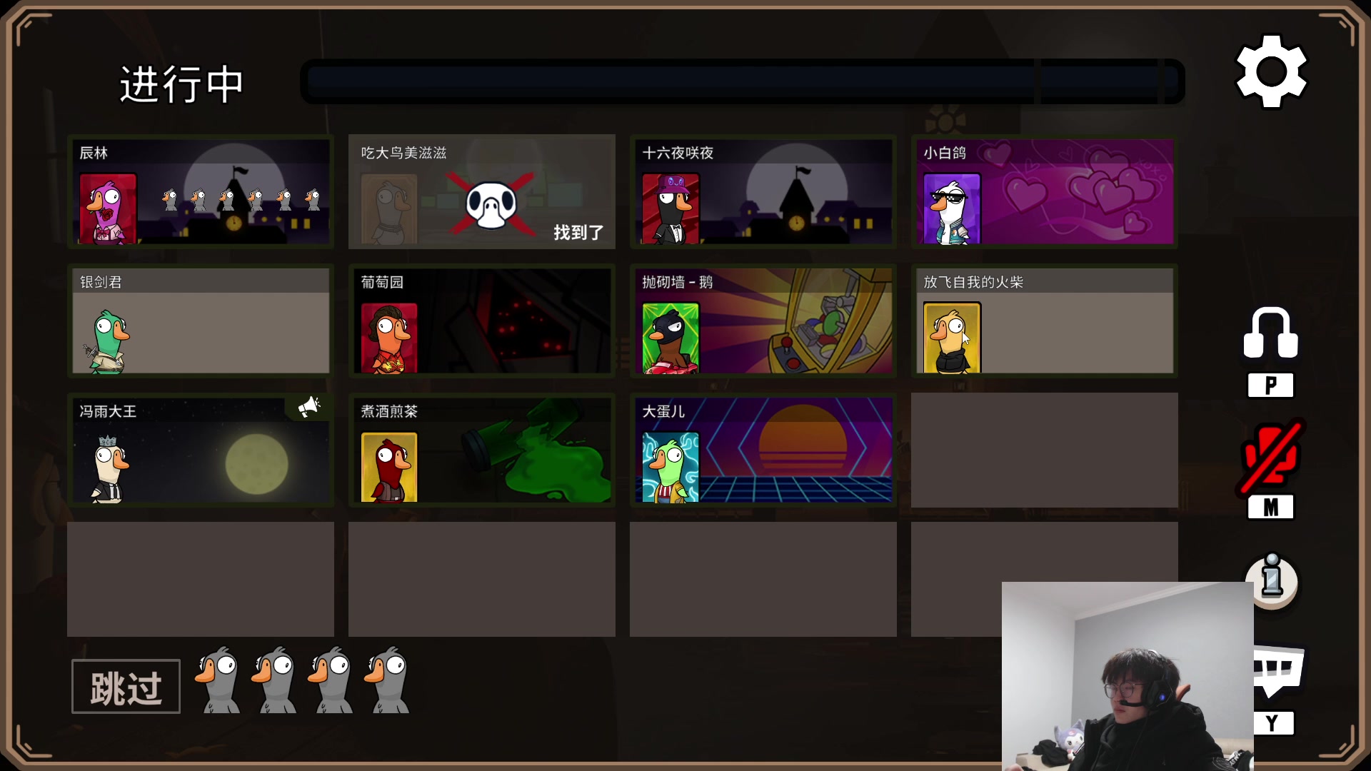 【2023-02-14 00点场】何二抛zZ：来咯来咯   new哥来咯~