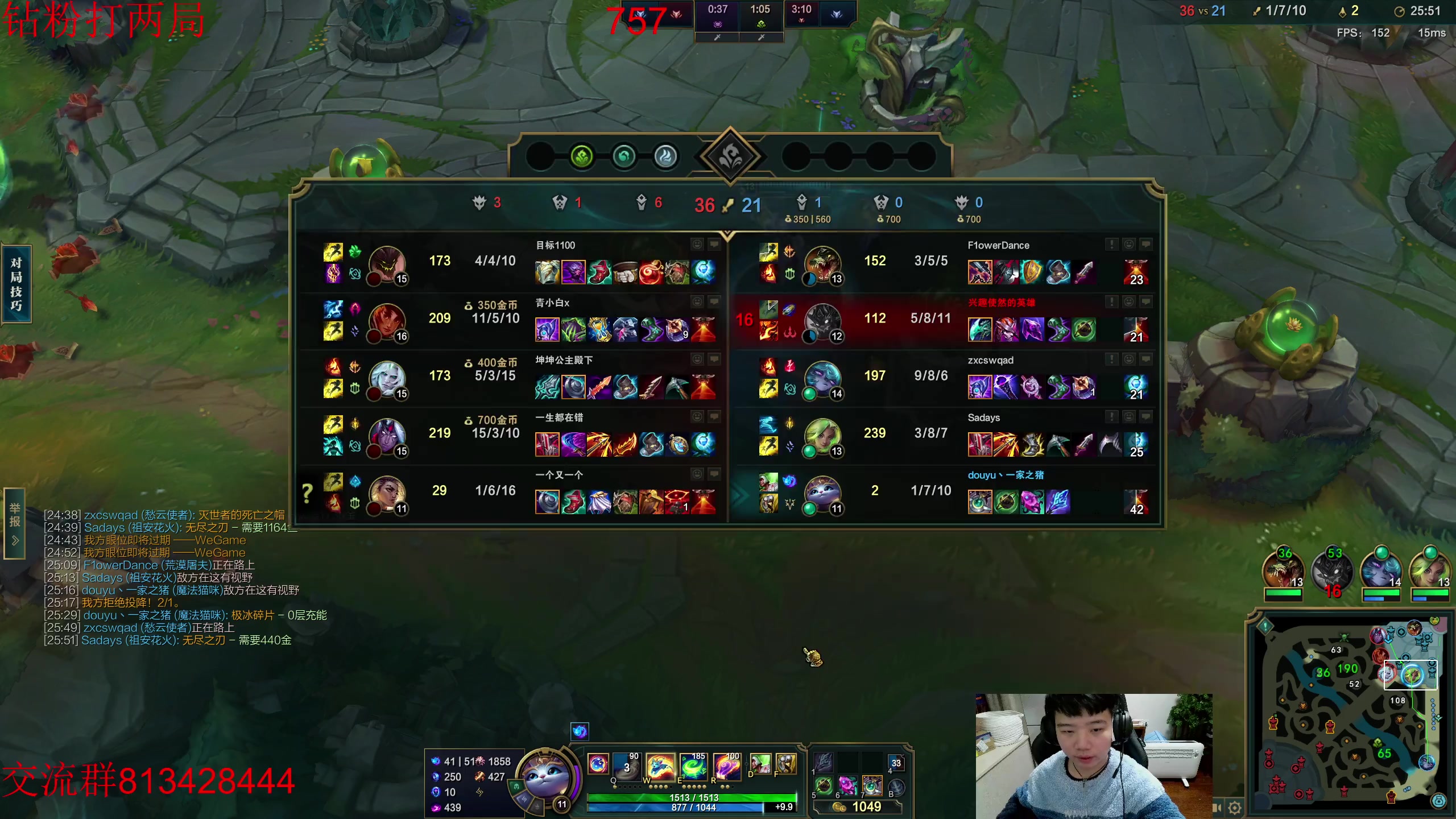 【2023-02-13 21点场】一家之猪ovo：峡谷之巅王者局上个千分