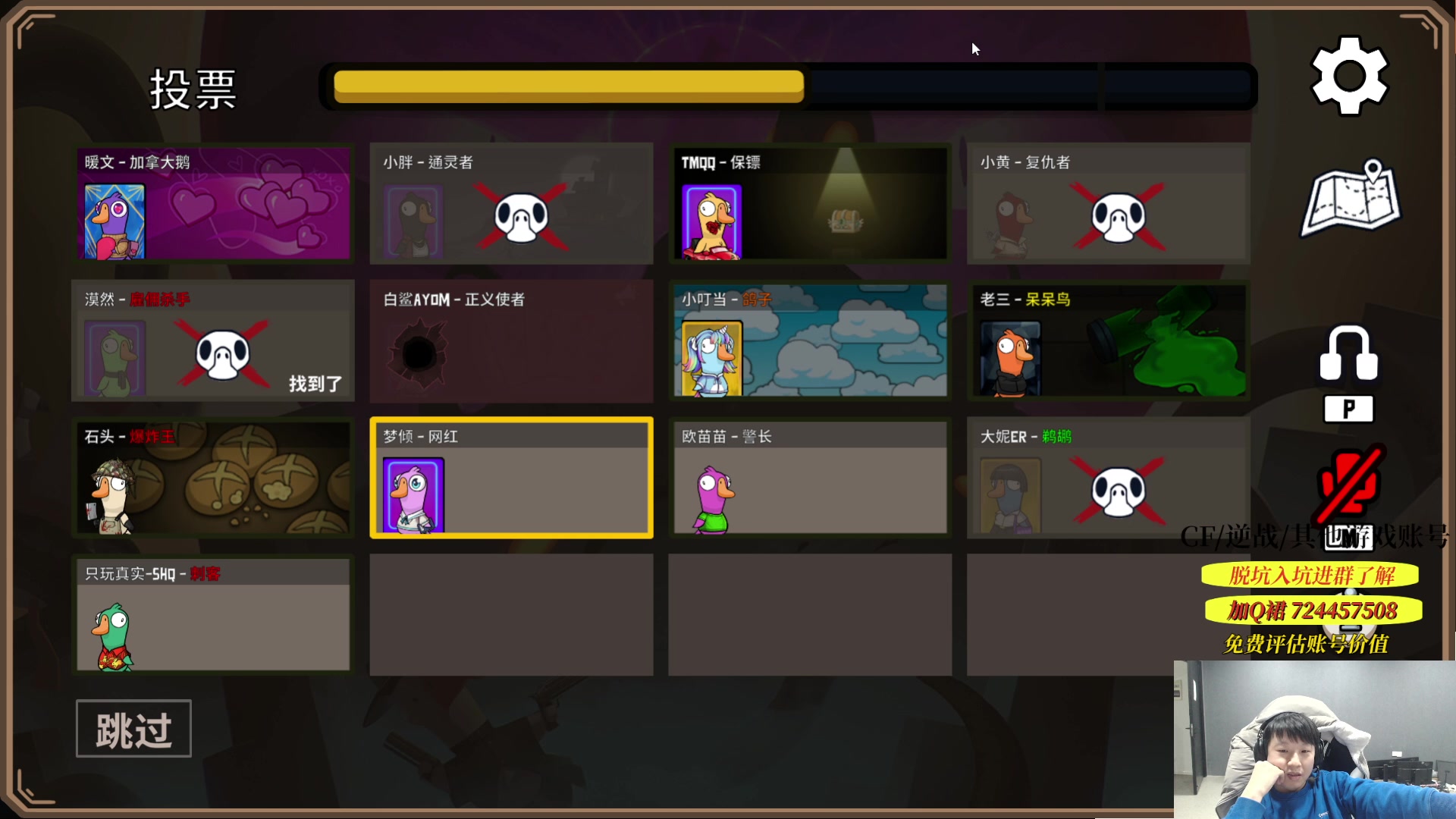 【2023-02-13 23点场】白鲨xiubi丶：S21兄弟们加油~~