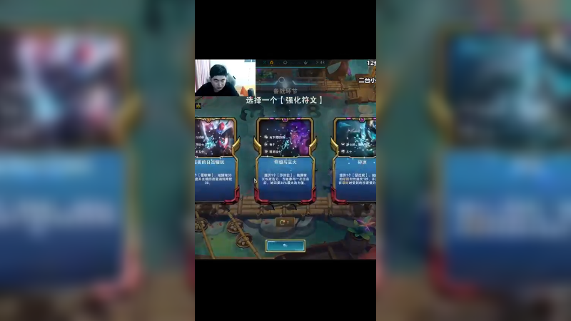 秘术四枪【下】：四枪手+莎弥拉强化！这谁顶得住啊！