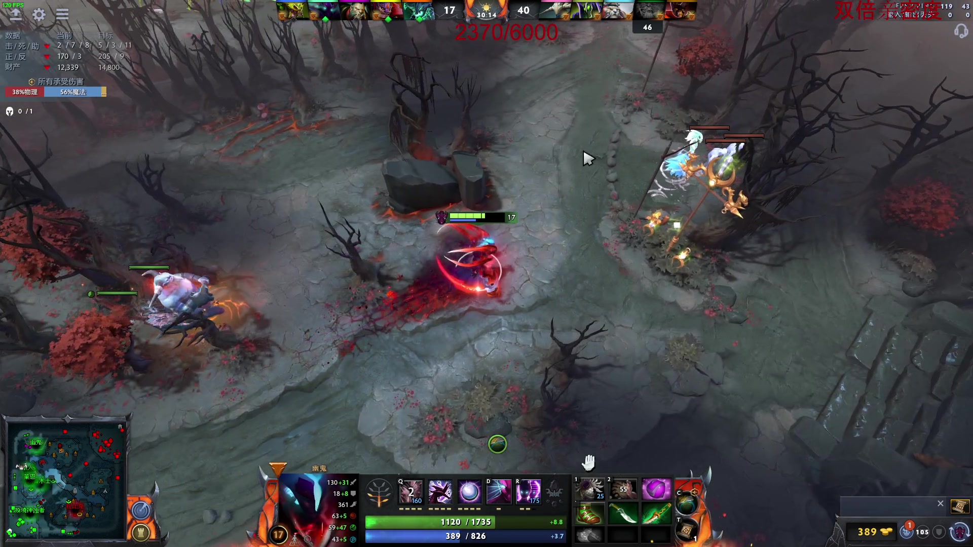 【2023-02-13 23点场】三酒OuO：看吧哥们，学吧哥们。