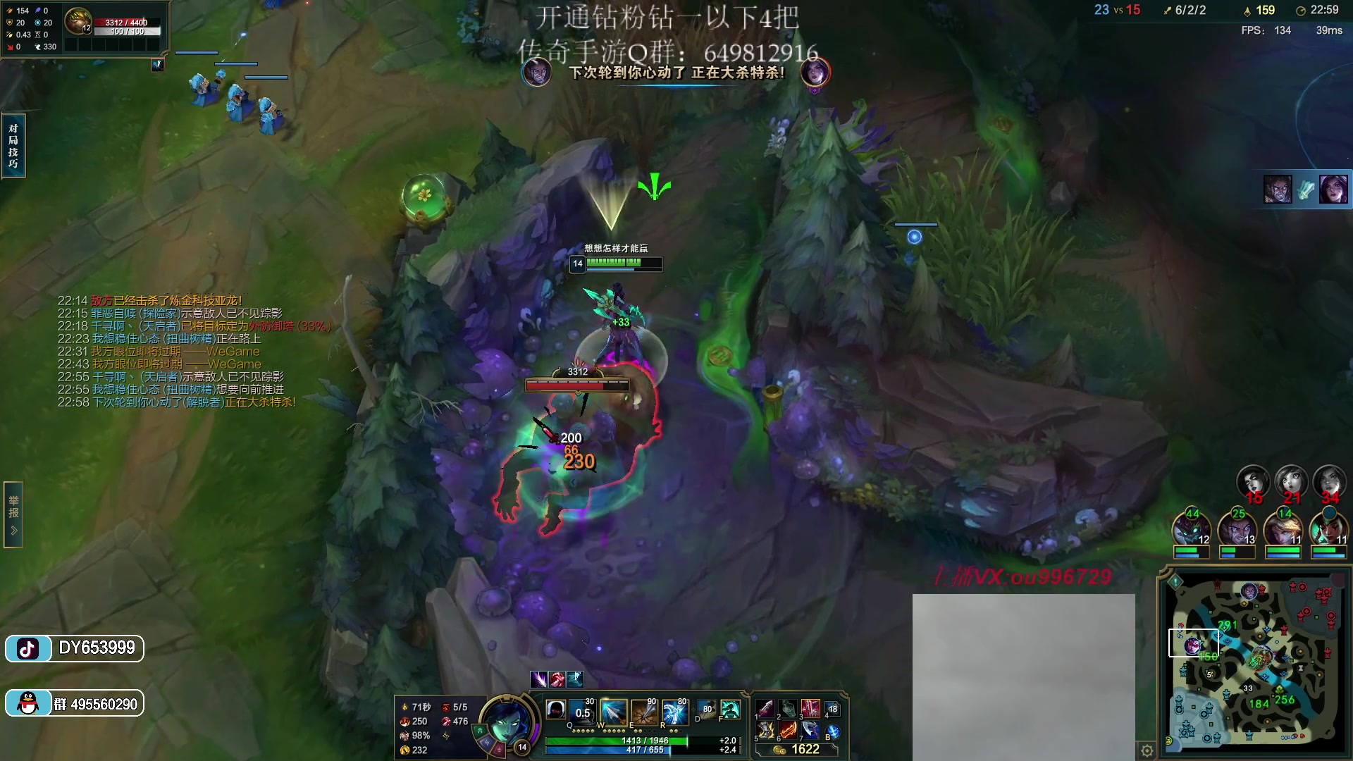 【2023-02-14 19点场】暗夜猎手光头强：第一vn：小代克星！！！