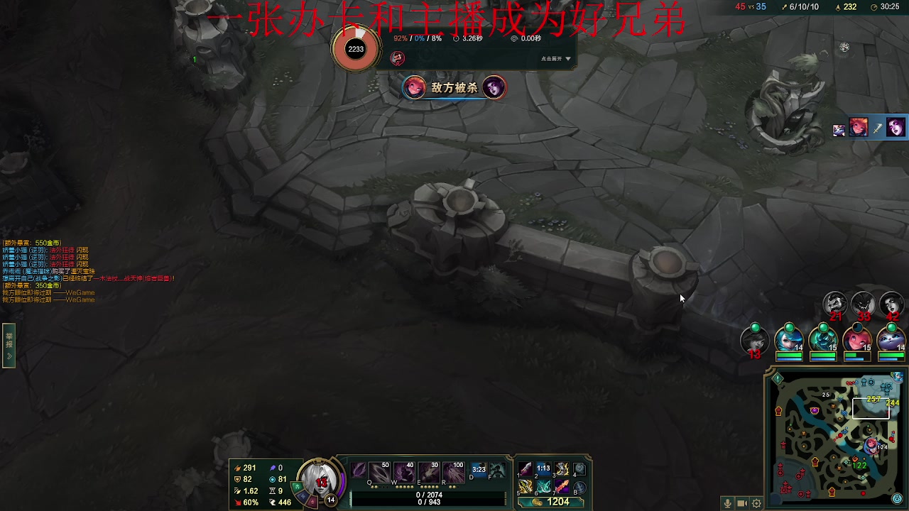 【2023-02-13 16点场】野猪九月：【小奶团】世一殡，开局验全场！