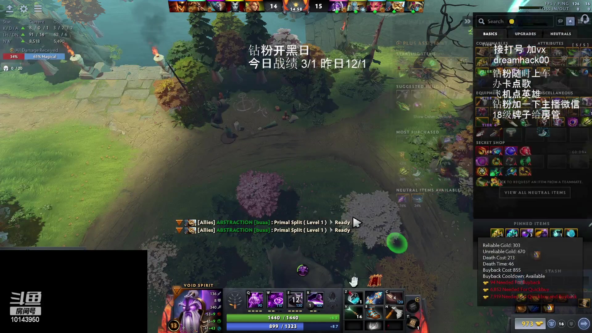 【2023-02-13 16点场】毛子dreamhacker：钻粉party！！！！ 10143950