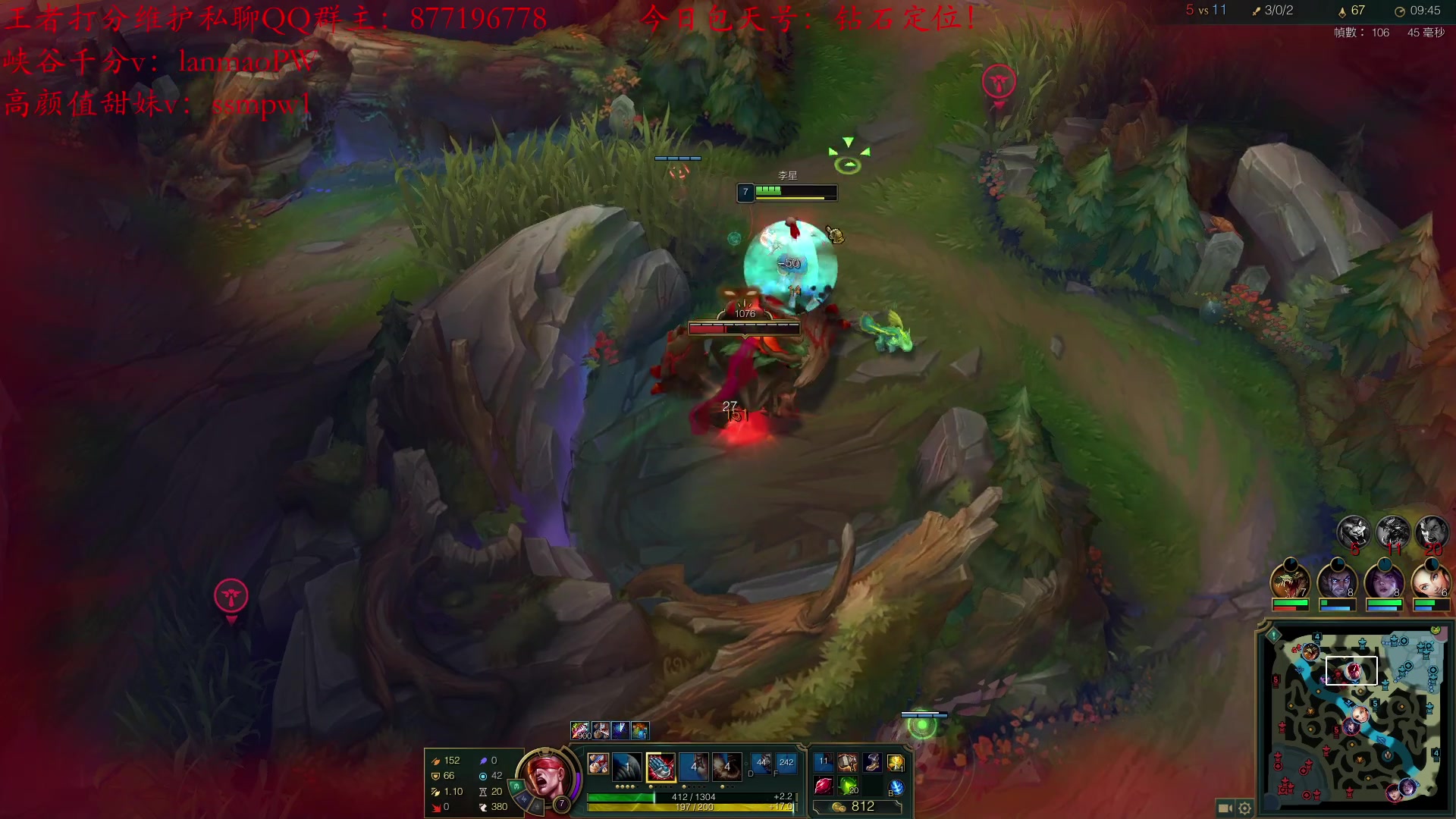 【2023-02-14 00点场】Night丶杀神风：新版本盲僧加强  台服带妹！