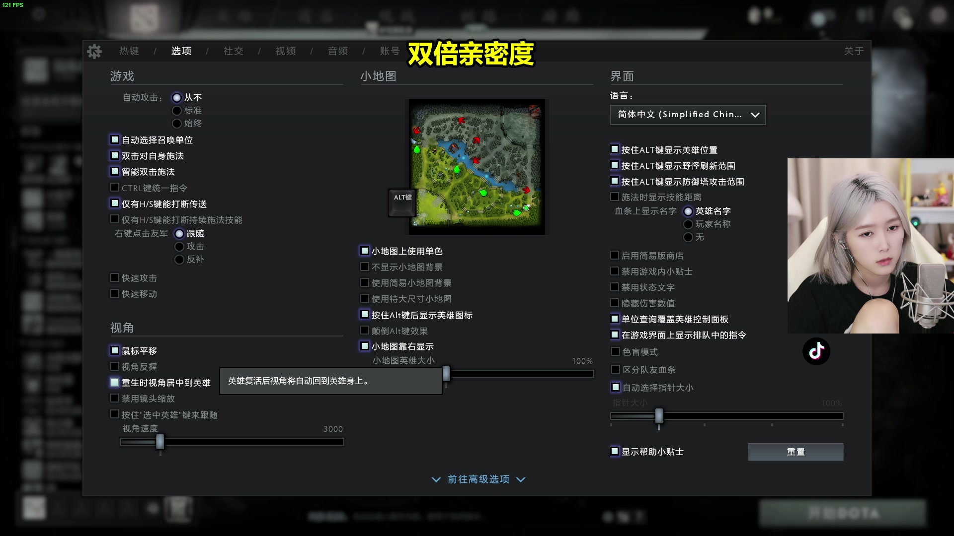 【2023-02-14 01点场】A妹A妹：A妹【新人主播】