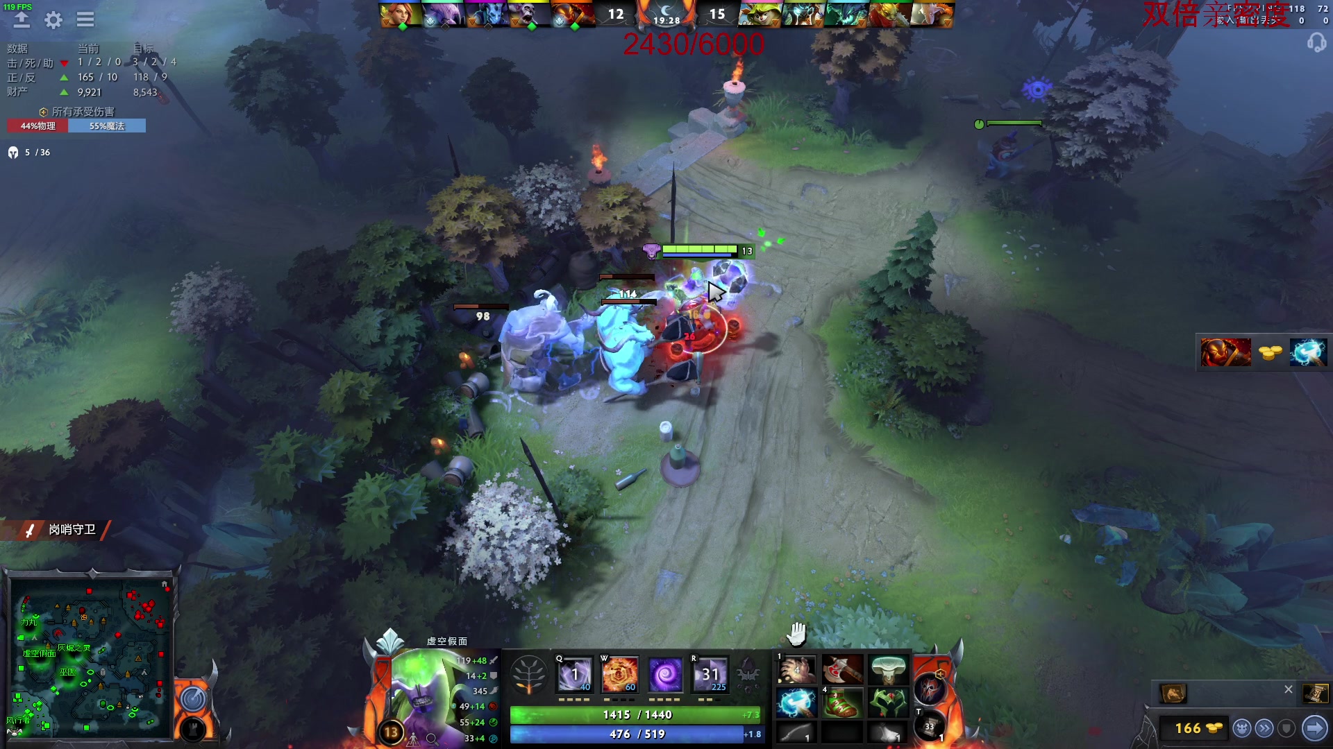 【2023-02-13 21点场】三酒OuO：看吧哥们，学吧哥们。