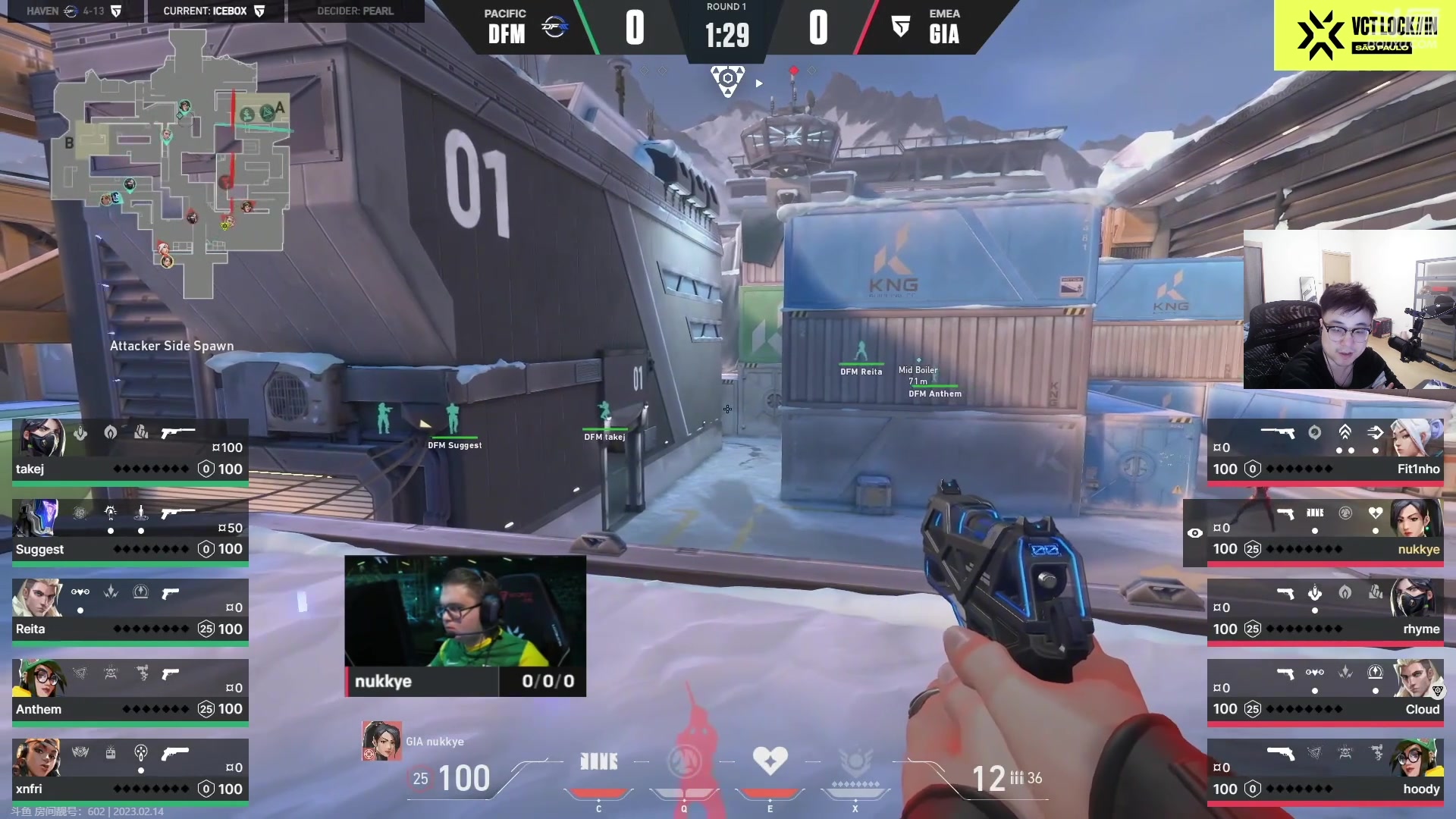 【2023-02-14 04点场】风暴奶爸Nai8：【奶爸】KOI vs NRG