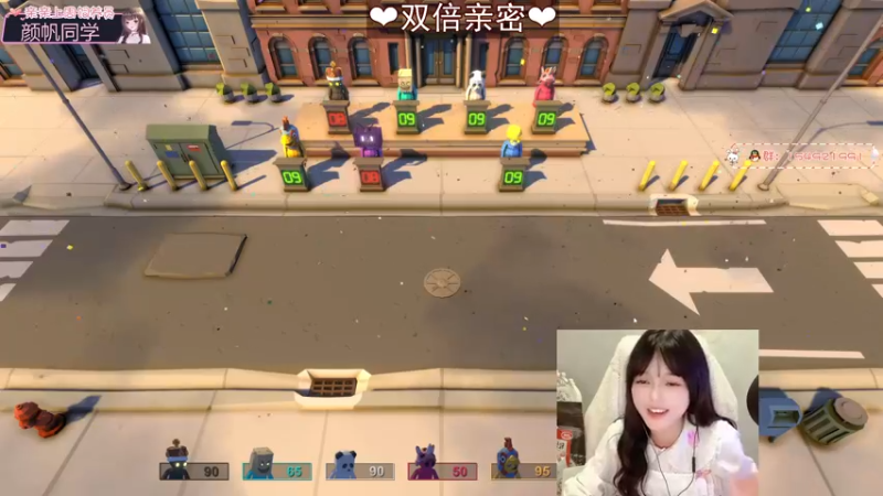 【2023-02-13 20点场】小琳达Linda：【双倍亲密】：我裂开