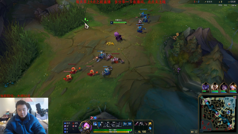 【英雄联盟】网友张顺飞的精彩时刻 20230214 09点场