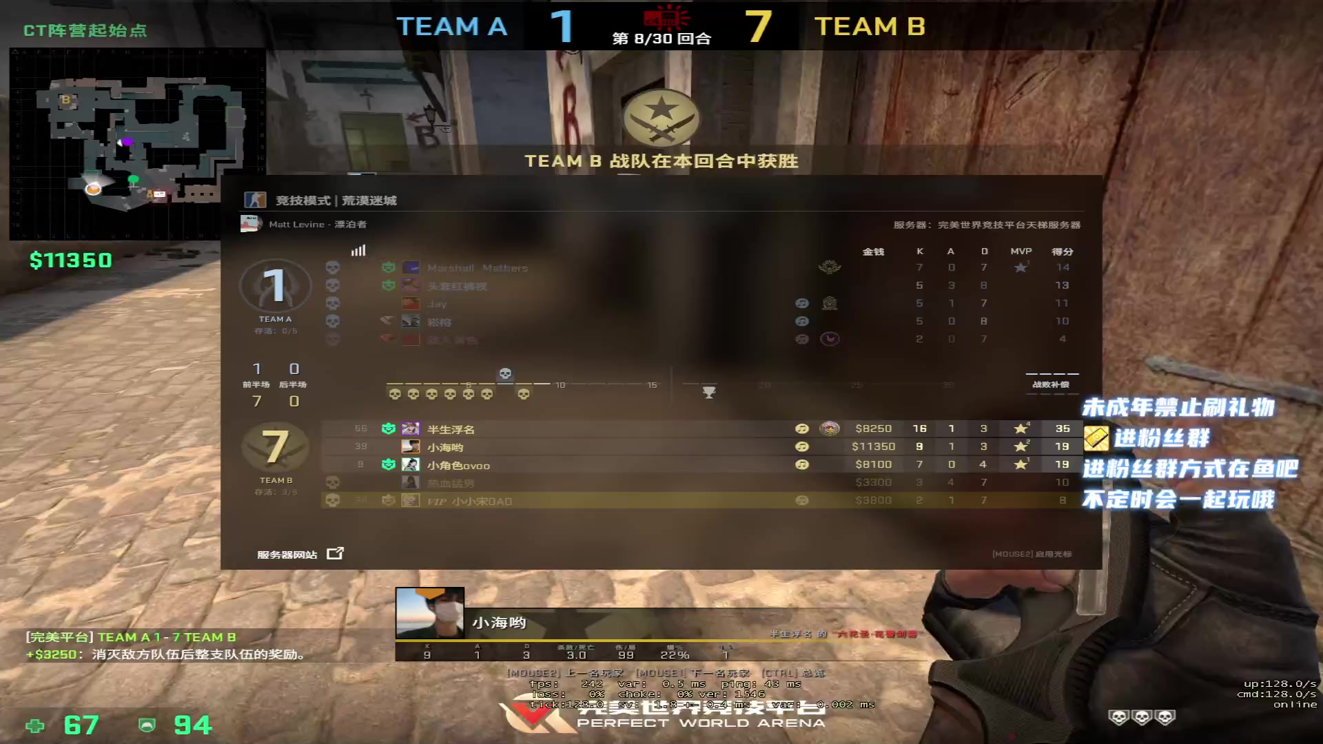 【2023-02-13 22点场】小小宋OAO：✨小小宋✨开心快乐白银双倍～