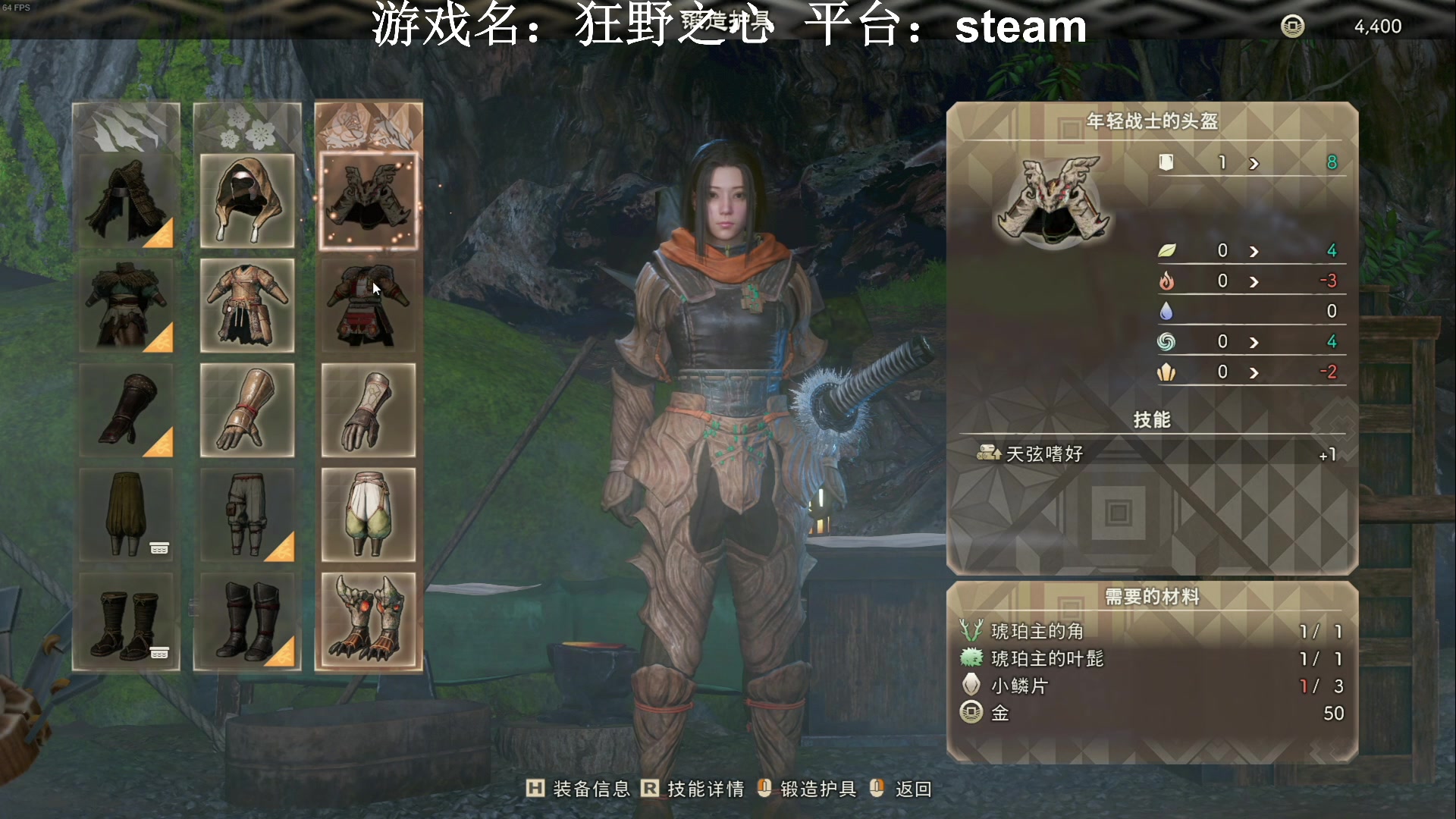 【2023-02-14 18点场】JyZhang：【Jy张】一起来猎龙
