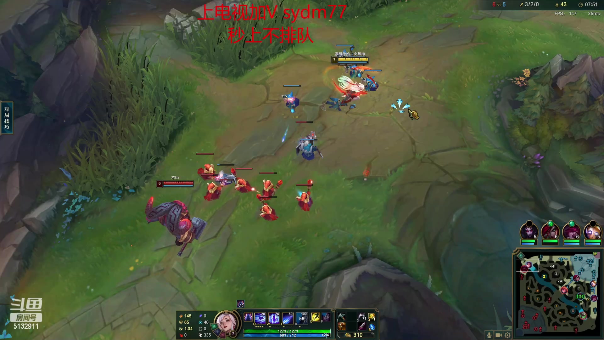 【2023-02-14 19点场】岁月刀妹：斗鱼第一刀妹 全方面教学