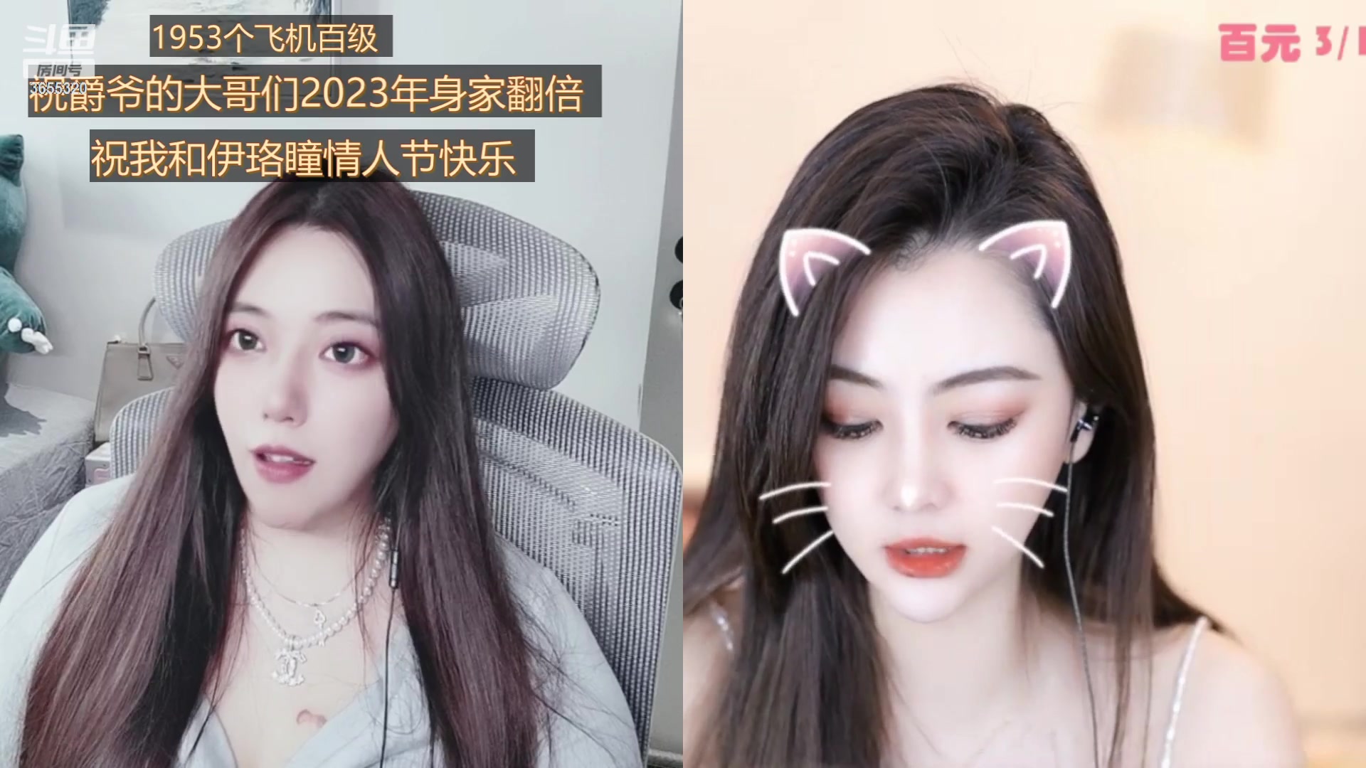 【2023-02-14 13点场】云樱花颜金步摇S：双倍，15号5周年了，情乐