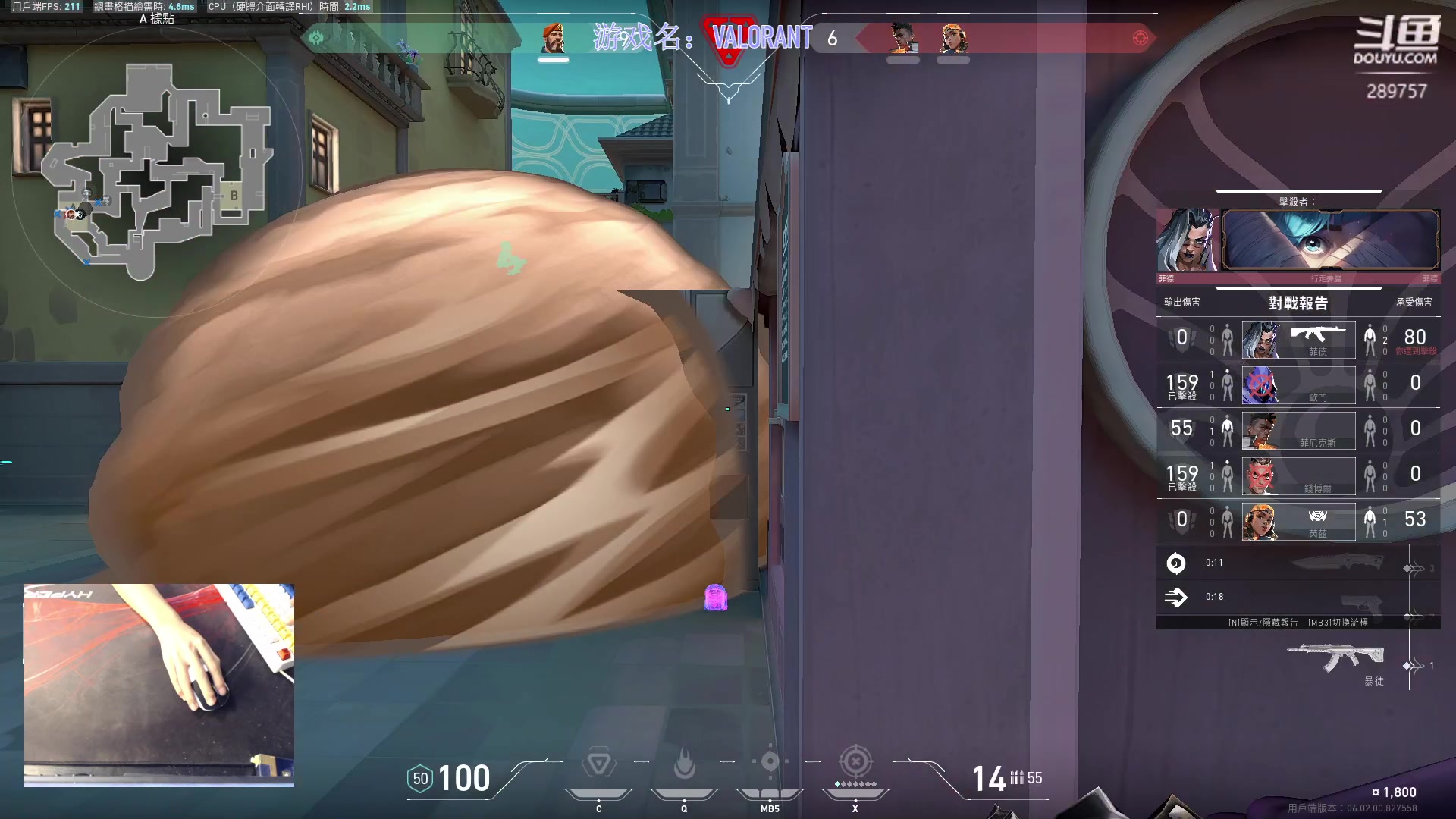 【2023-02-13 23点场】刘俊豪adc：289757游戏室 双倍亲密度