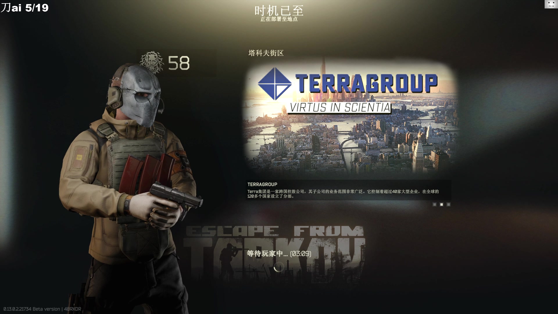 【2023-02-14 12点场】TAT大白：听说游戏时长9000小时！！！