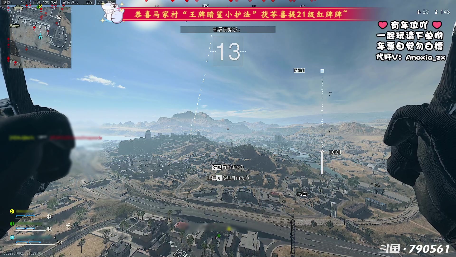 【2023-02-13 00点场】鹿nana才不是个憨憨呐：双倍 Ꙫ 迷糊猪仔求救日~❤