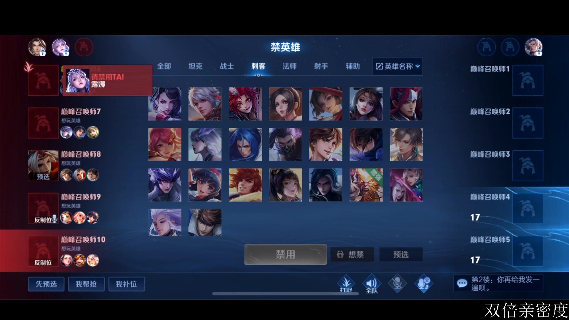 【2023-02-14 18点场】李知恩nn：嘎嘎嘎我来啦 4921614