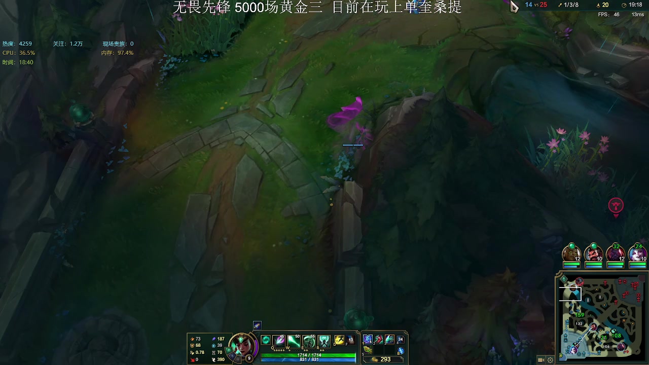 【2023-02-08 18点场】侠侠一：侠一：冰泉奎桑提稳稳的