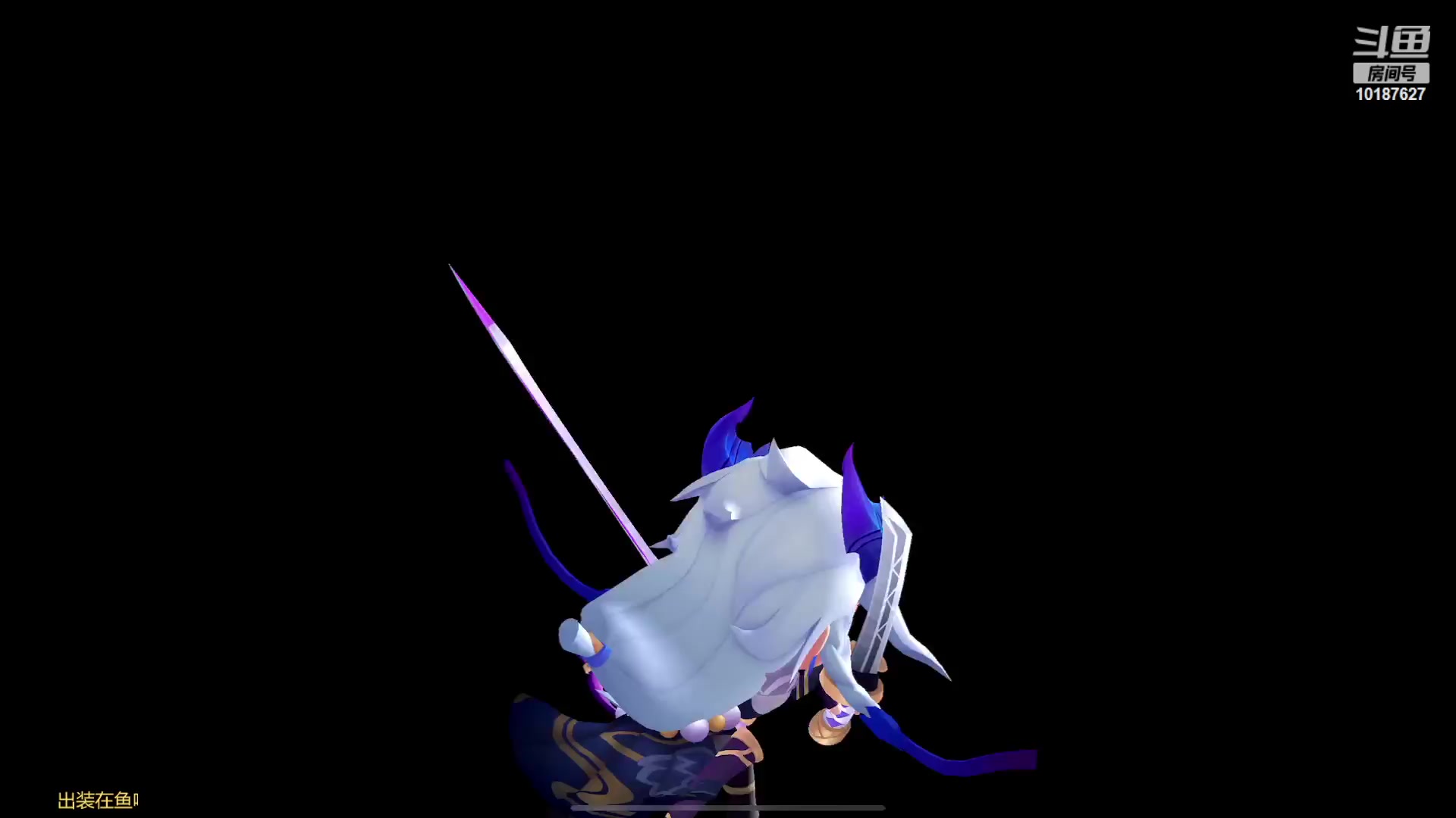 【2023-02-14 01点场】若念king：冲国一瑞雯  第一惩戒