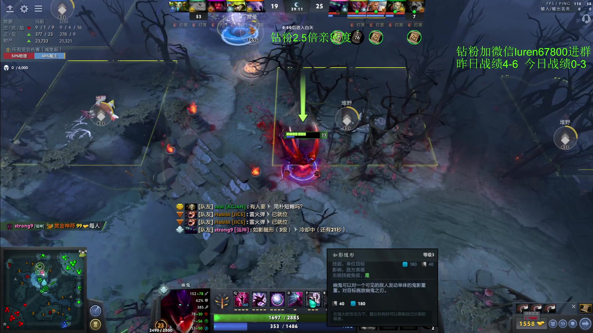 【2023-02-13 20点场】阳光男孩Aq：拿回三天失去的分！