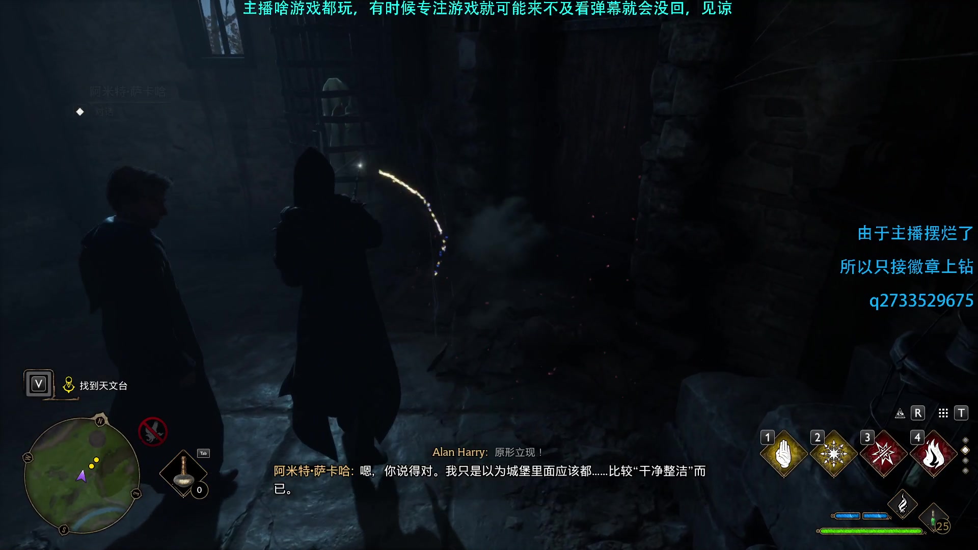 【2023-02-14 14点场】Hx恒星：恒星:休闲娱乐也想恰饭