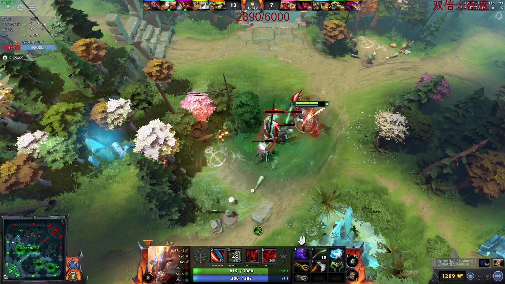 【2023-02-13 17点场】三酒OuO：看吧哥们，学吧哥们。