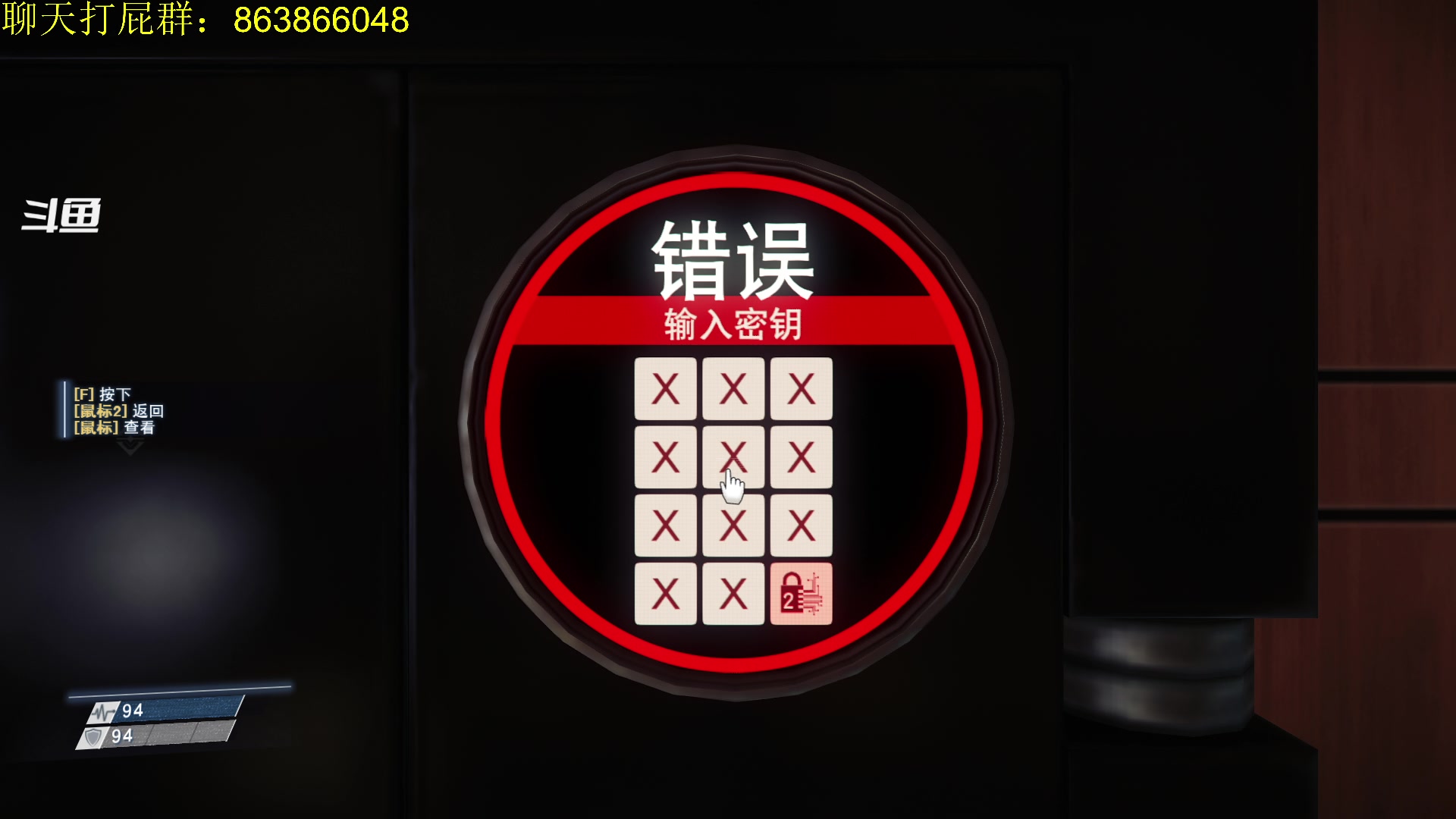 【2023-02-12 17点场】忽忽歪歪：浪的起飞啊