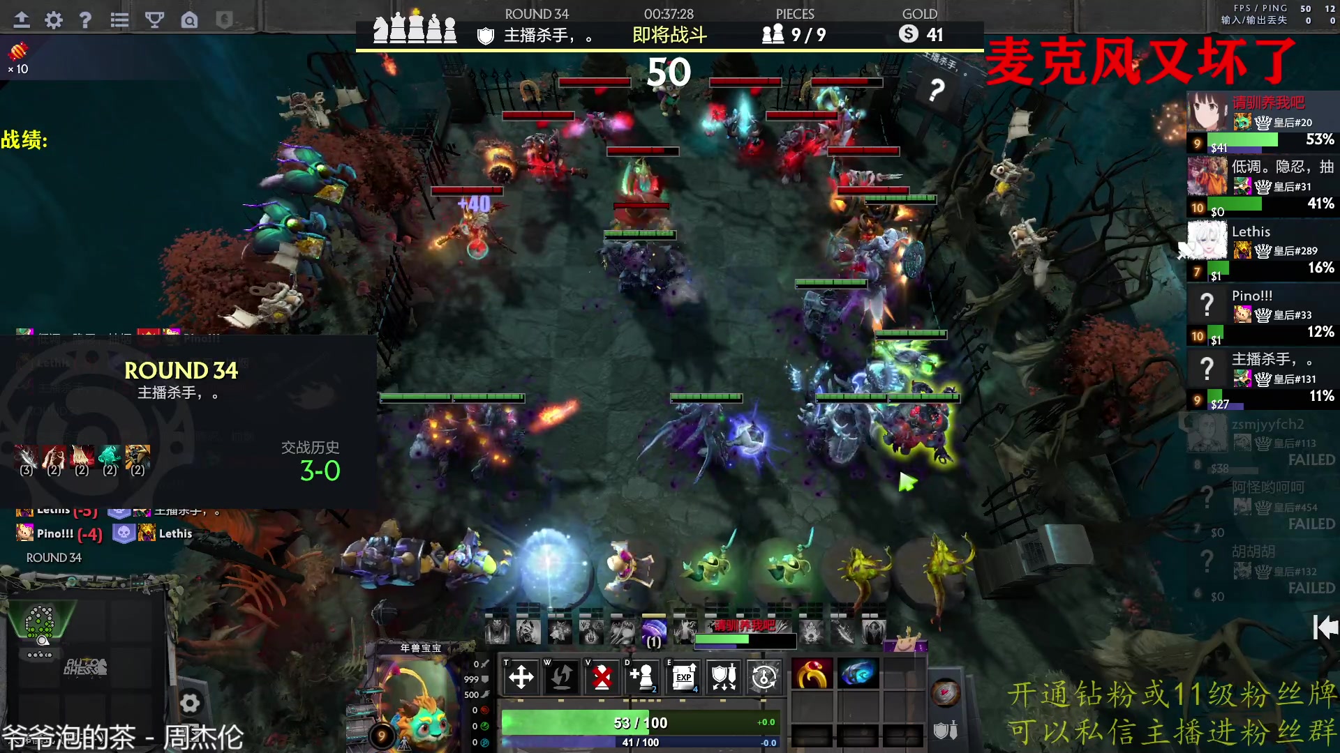 【2023-02-13 16点场】棋迷iluhr：来这里听歌就好了.Day129