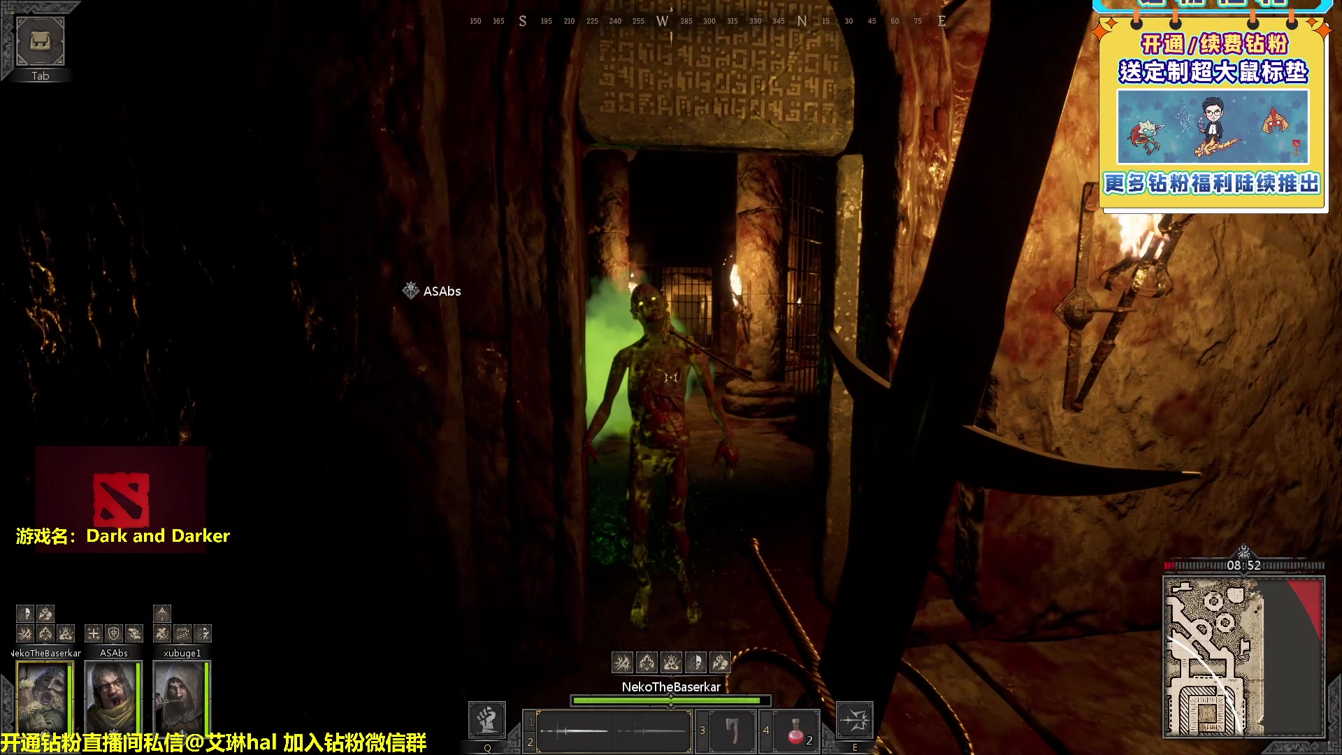 【2023-02-14 19点场】单车老师不迟到：单车】dark and darker