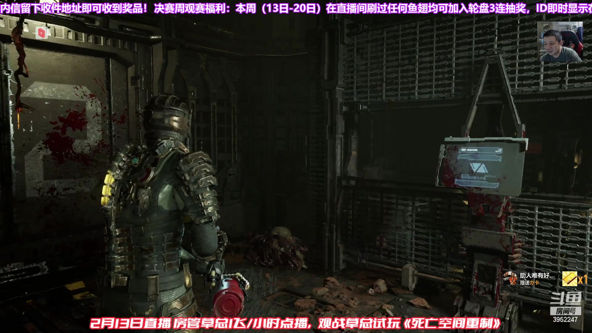 【2023-02-13 20点场】边哥BeenGor：凌晨4点直播国手村肉参战街霸官方最终预选