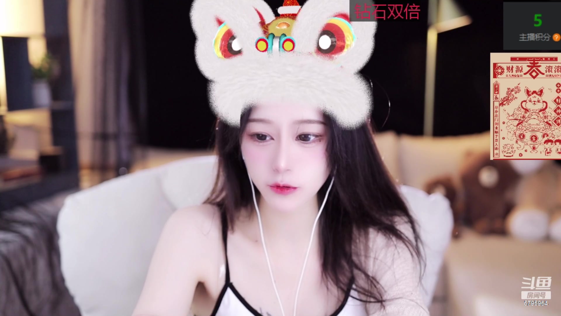 【2023-02-14 11点场】Sa叁儿：【成都】恭喜云爸喜提超帝
