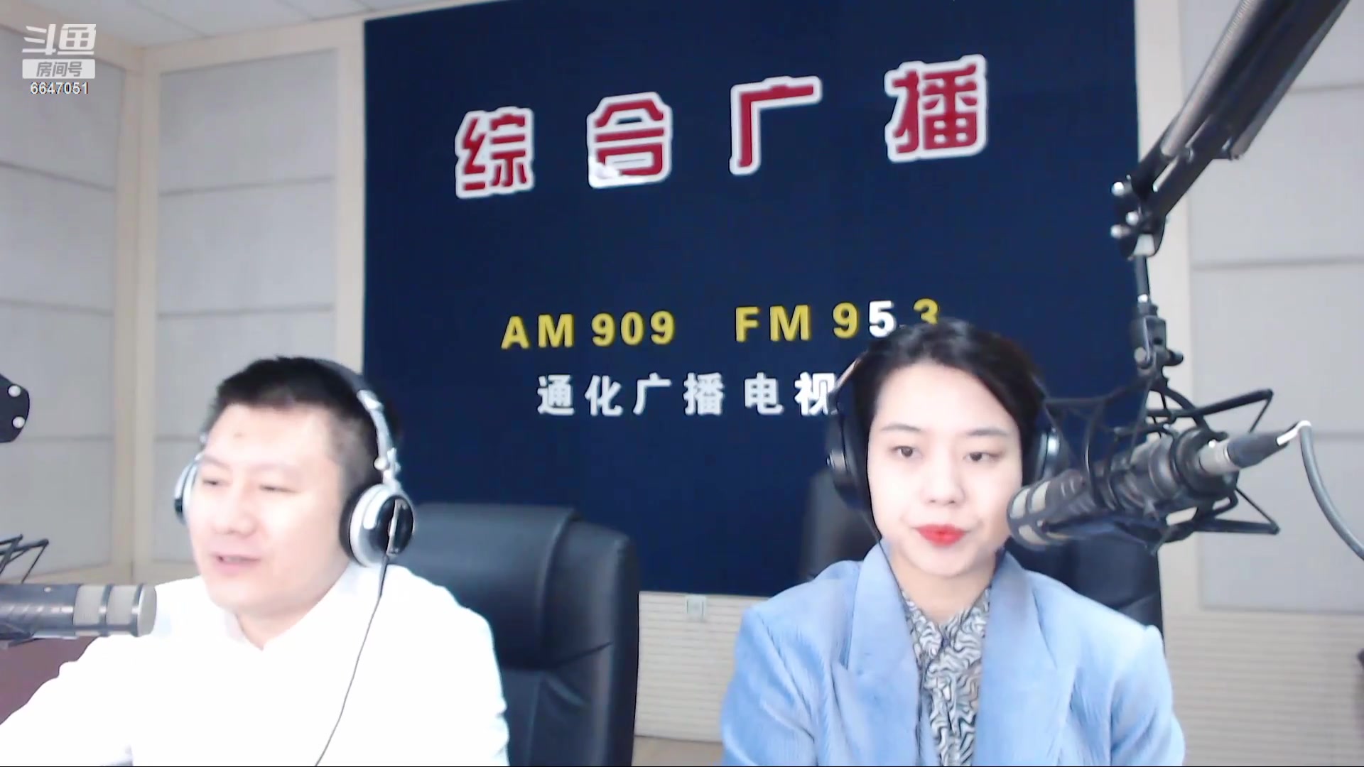 【2023-2-14 7点场】伟达000:好好上班，天天向上~