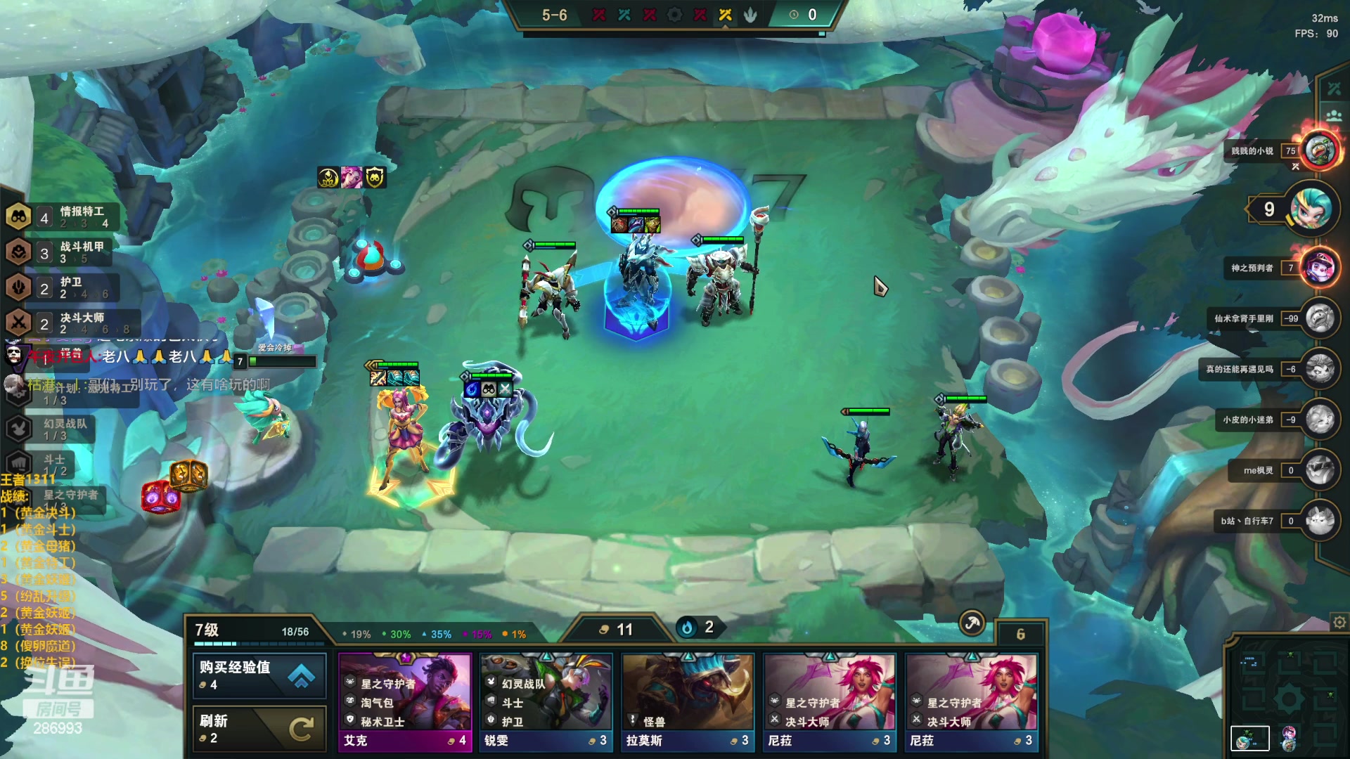 【2023-02-14 18点场】卑微小泽丶：泽：新版本玩啥啊？