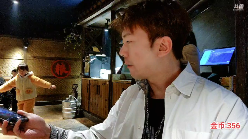 【户外】JSA丶北京小王哥的精彩时刻 20230214 00点场